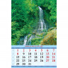 Календарь настен,2024,Водопады,риг,мелов,320х480,0524002