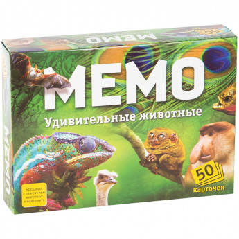 Игра настольная Нескучные игры 'Mемо.Удивительные животные', 50 карточек, картон.коробка