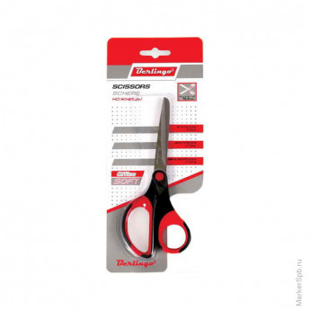 Ножницы "Office Soft" 16,5 см, эргономичные ручки, мягкие вставки, европодвес 2 шт/в уп