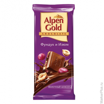Шоколад ALPEN GOLD молочный, с фундуком и изюмом, 90 г, 40606