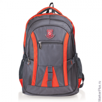 Рюкзак для школы и офиса BRAUBERG 'SpeedWay 2' (БРАУБЕРГ 'Спидвей'), 25 л, размер 46х32х19 см, ткань