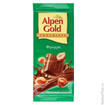 Шоколад ALPEN GOLD молочный, с фундуком, 90 г, 40734