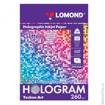 Дизайн-бумага LOMOND с голографическими эффектами ("блеск"), А4, 260 г/м2, 10 листов, односторонняя,