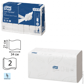 Полотенца бумажные, 136 штук, TORK (Система H2) Advanced, 2-слойные, белые, 21х34, Interfold, 120288