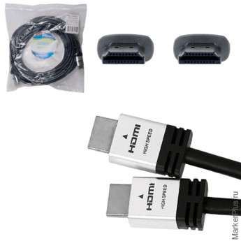 Кабель HDMI, 10 м, DEFENDER, M-M, для передачи цифрового аудио-видео, 87435