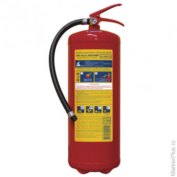 Огнетушитель порошковый ОП-10, АВСЕ (твердые, жидкие, газообразные вещества, элементы установки) МИГ