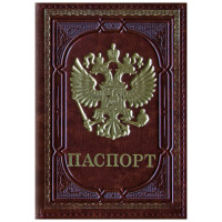 Обложка для паспорта OfficeSpace кожзам, тиснение золотом 'Герб', коричневый
