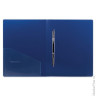 Папка с металлическим скоросшивателем и внутренним карманом BRAUBERG 'Contract', синяя, до 100 л., 0,7 мм, бизнес-класс, 221782