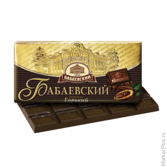 Шоколад БАБАЕВСКИЙ горький, 100 г, ББ00024
