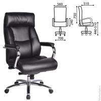 Кресло офисное BRABIX 'Phaeton EX-502', натуральная кожа, хром, черное, 530882
