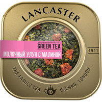 Чай LANCASTER зеленый листовой Молочный улун с малиной ж/б, 100г