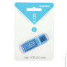 Флэш-диск 8 GB, SMARTBUY Glossy, USB 2.0, синий, SB8GBGS-B