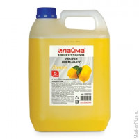 Мыло-крем жидкое 5 л, ЛАЙМА PROFESSIONAL 'Лимон', с антибактериальным эффектом, 600190