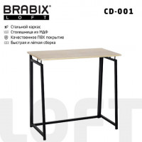 Стол на металлокаркасе BRABIX 'LOFT CD-001' (ш800*г440*в740мм), складной, цвет дуб натуральный, 641211