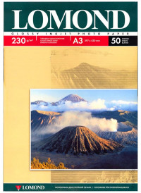 Бумага А3 для стр. принтеров Lomond, 230г/м2 (50л) гл.одн., комплект 50 шт