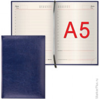 Ежедневник недатированный А5 138х213 мм BRAUBERG 'Imperial' под кожу, 160 л., темно-синий, 123413