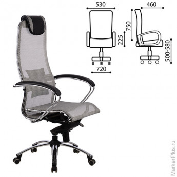 Кресло офисное МЕТТА 'SAMURAI' S-1, кевларовая ткань-сетка, серое