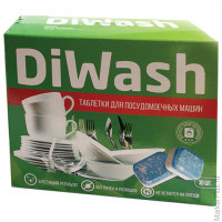 Таблетки для посудомоечных машин 30 штук, DIWASH, комплект 30 шт