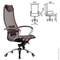 Кресло офисное МЕТТА 'SAMURAI' S-1, кевларовая ткань-сетка, темно-коричневое