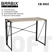 Стол на металлокаркасе BRABIX 'LOFT CD-002' (ш1000*г500*в750мм), складной, цвет дуб натуральный