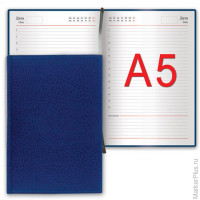 Ежедневник недатированный А5 138x213 мм BRAUBERG 'Profile' балакрон, 136 л., синий, 123426