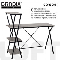 Стол на металлокаркасе BRABIX 'LOFT CD-004' (ш1200*г535*в1110мм), 3 полки, цвет дуб антик, 641219