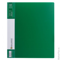 Папка на 2 кольцах BRAUBERG 'Contract', 35 мм, зеленая, до 270 листов, 0,9 мм, 221794