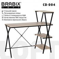 Стол на металлокаркасе BRABIX 'LOFT CD-004', (ш1200*г535*в1110мм), 3 полки, цвет дуб натуральный, 641220