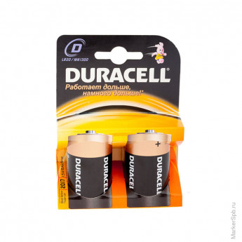 Батарейка Duracell Basic D (LR20) 2BL, 2 шт/в уп