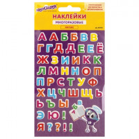 Наклейки зефирные 'Русский алфавит', многоразовые, 10х15 см, ЮНЛАНДИЯ, 661782