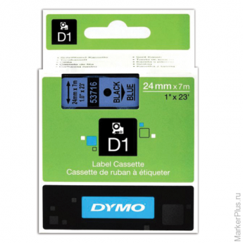 Картридж для принтеров этикеток DYMO D1, 24 мм х 7 м, лента пластиковая, чёрный шрифт, синий фон, S0