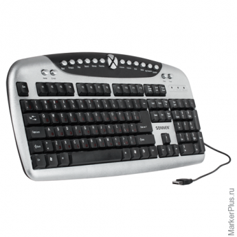 Клавиатура проводная SONNEN KB-M540, USB, мультимедийная, 20 дополнительных кнопок, серебристая, 511