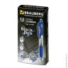 Ручка гелевая BRAUBERG автоматическая 'Black Jack', корпус трехгранный, резиновый держатель, синяя, 141551