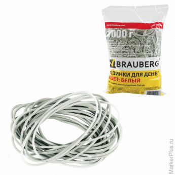 Резинки для денег BRAUBERG, белые, натуральный каучук, 1000 г, 440106