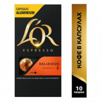 Капсулы для кофемашин L'OR Espresso Delizioso, 10шт/уп, комплект 10 шт