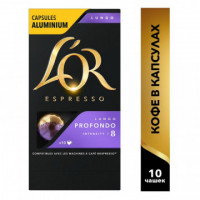 Капсулы для кофемашин L'OR Espresso Lungo Profondo, 10шт/уп, комплект 10 шт