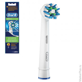 Насадки для электрической зубной щетки ORAL-B (Орал-би) Cross Action EB50, комплект 2 шт.