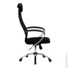 Кресло офисное МЕТТА "BK-8CH", ткань-сетка, хром, черное