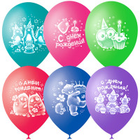 Воздушные шары, 50шт., M10/25см, Поиск 'Зверушки-Игрушки С Днем Рождения', пастель+декор, комплект 50 шт