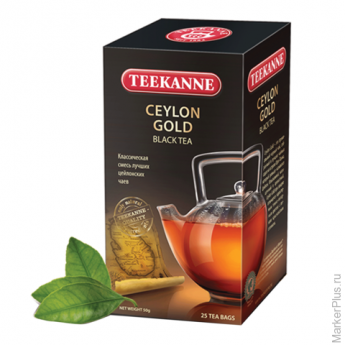 Чай TEEKANNE (Тикане) "Ceylon Gold", черный, 25 пакетиков по 2 г в конвертах
