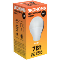 Лампа светодиодная Старт ECO LED GLS E27, 7W30, 2 шт/в уп