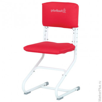 Чехол на стул ученический ДЭМИ СУТ.01-01, ткань-оксфорд, цвет красный