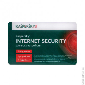 Антивирус KASPERSKY "Internet Security", лицензия на 2 устройства, 1 год, карта продления, KL1941ROB