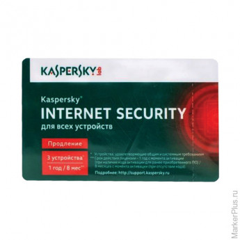 Антивирус KASPERSKY "Internet Security", лицензия на 3 устройства, 1 год, карта продления, KL1941ROC