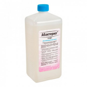 Дезинфицирующее мыло Абактерил-Софт 1,0 л
