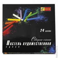 Пастель сухая художественная СПЕКТР 'Северное сияние', 24 цвета, квадратное сечение, 06С-406