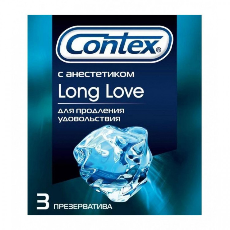 Презервативы Luxe Royal Long Love пролонгирующие, 3 шт 08835 - Luxe - Продлевающие презервативы - Купить
