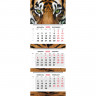 Календарь настенный 3-х блочный Трио 2024, 295х710, 80г/м2. Взгляд тигра