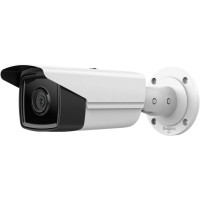 Видеокамера HiWatch IPC-B542-G2/4I (2.8mm) 4Мп уличная цилиндрическая