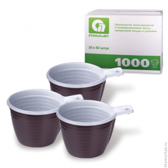 Одноразовые чашки, комплект 1000 шт. (20 уп. по 50), пластиковые, для чая и кофе, 180 мл, бело-кор.